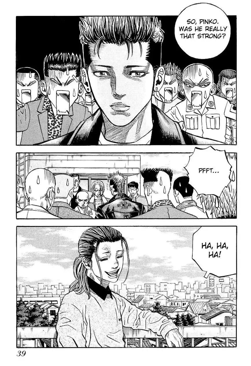 Gang King Chapter 48 21